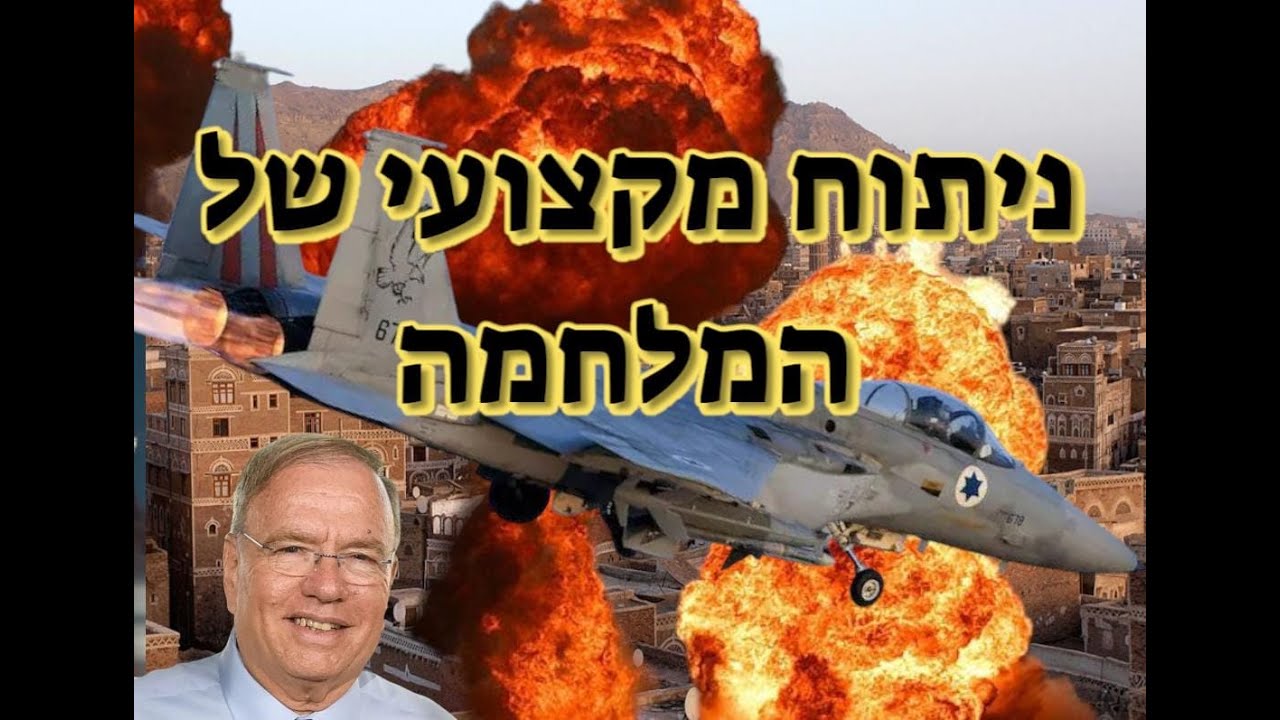 אל