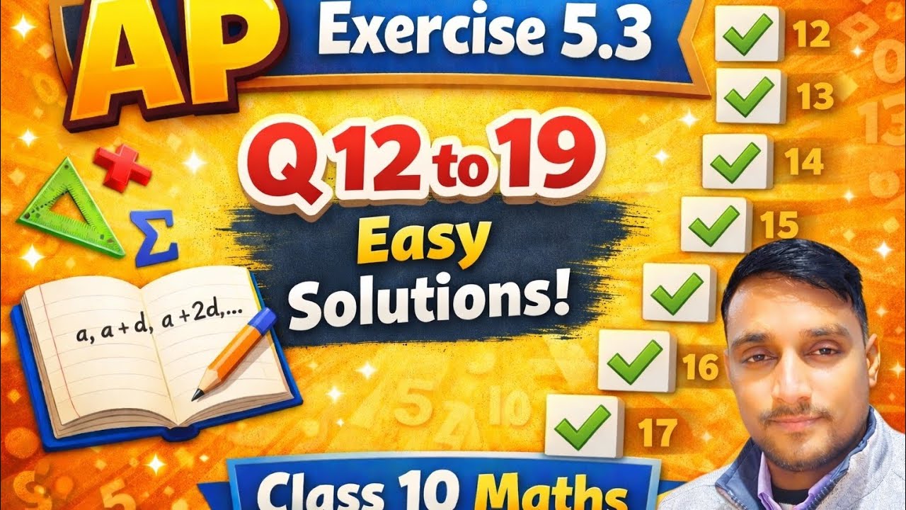 EXERCISE - 5.3 | CHAPTER ARITHMETIC PROGRESSION | NCERT SOLUTIONS |  CLASS 10TH | RRMK CLASS