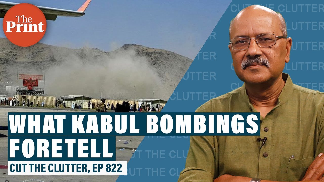 Kabul blasts yank open Af-Pak can of worms with Taliban, Al Qaeda, ISKP, TTP, Haqqani Network I& ISI
