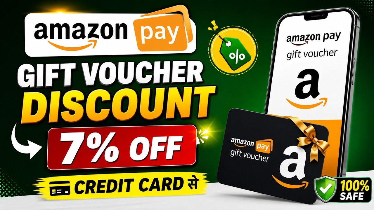 Get Up to 7% OFF on Amazon Pay Gift Vouchers | Cashback Credit Card Trick (2026)