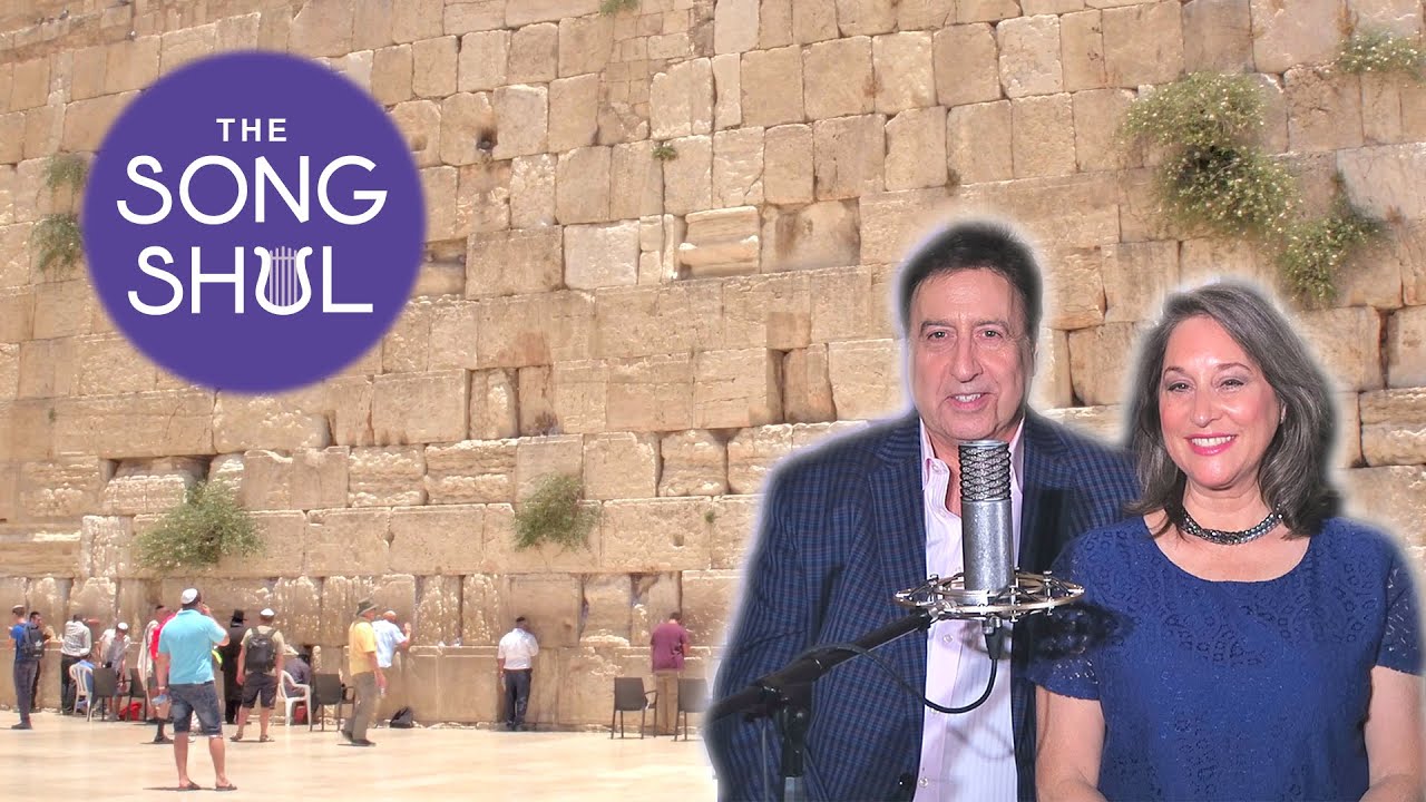 Love Letter To  Jerusalem