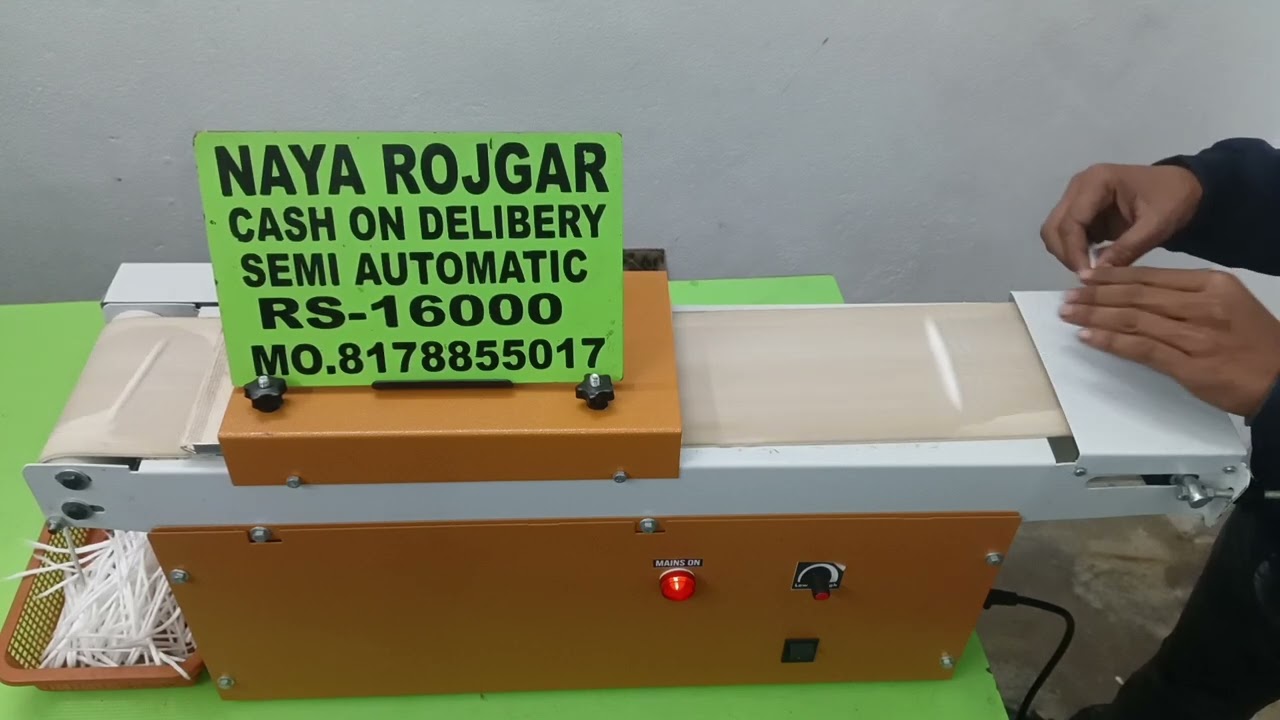 pooja batti machine|kapas ki batti banane ki machine|price of cotton wick making machine|