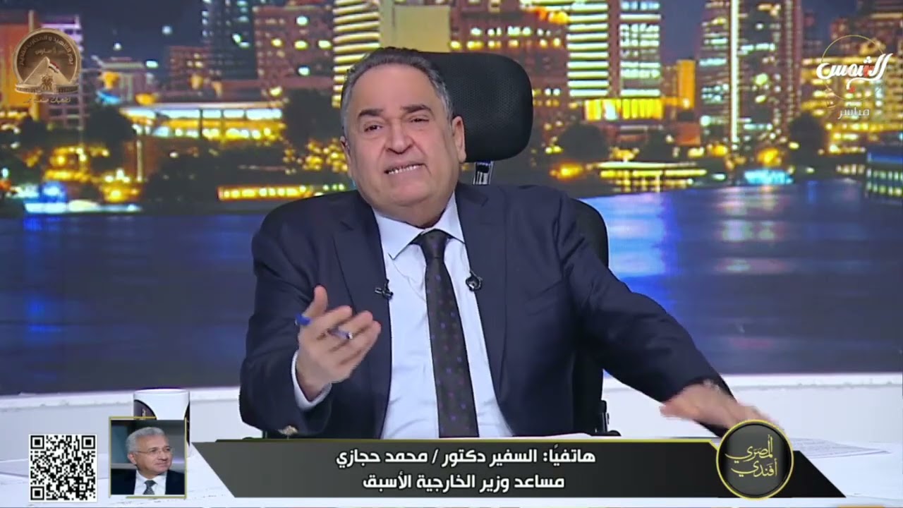 السفير محمد حجازي: حرب إيران وأمريكا وراءها الشيطان الأعظم 