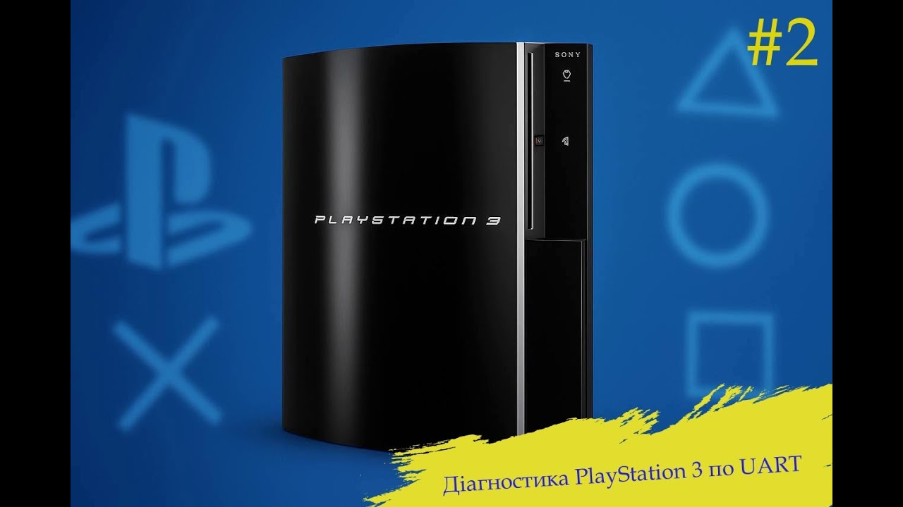 Діагностика PlayStation 3 по UART | Продовження історії PS3 з OLX