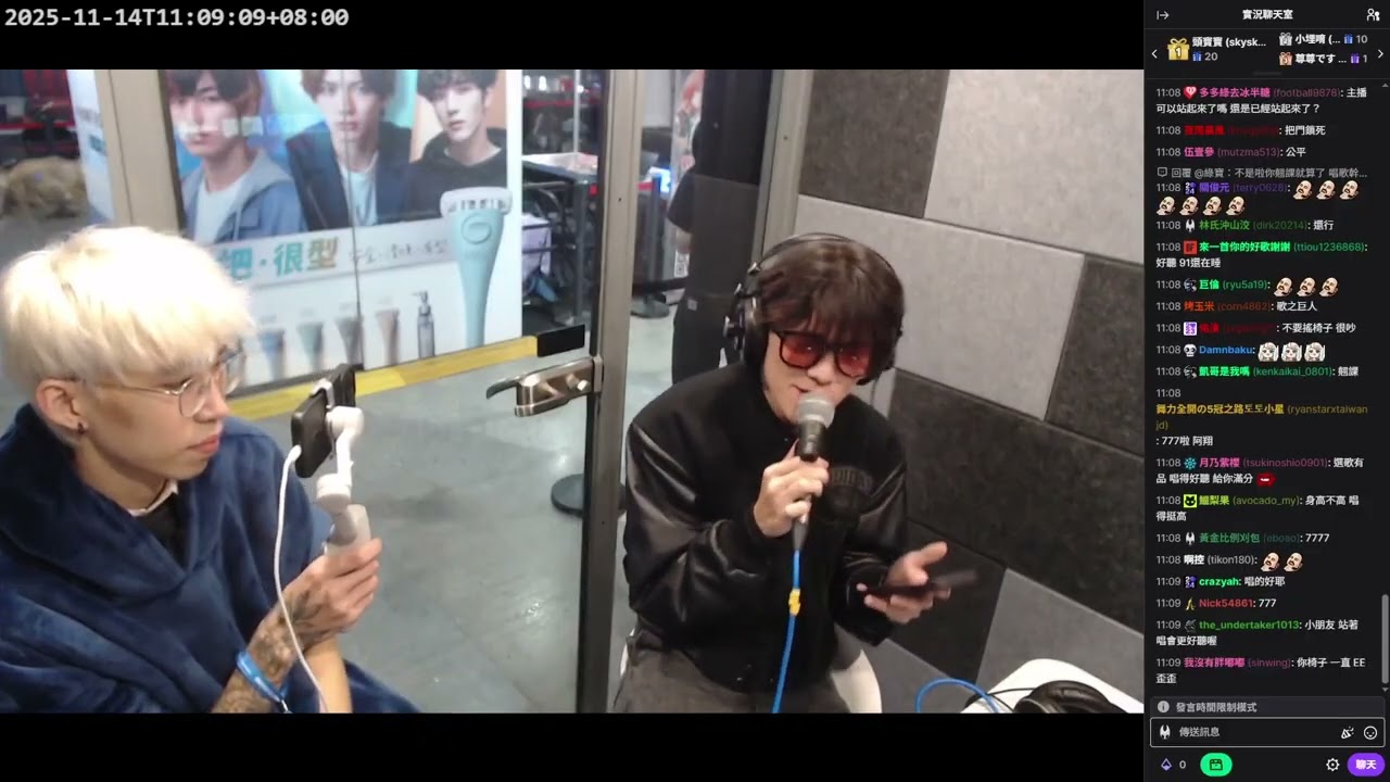 【WirForce 2025】殘酷舞台 D2 翔太_特別的人