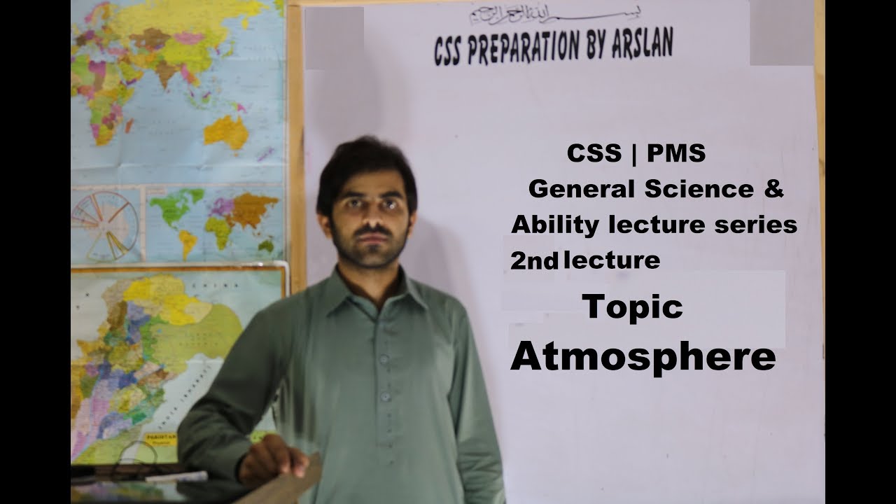 CSS | PMS | General Science & Ability lecture series|EDS| 2nd lecture | Atmosphere