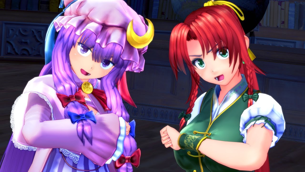 【東方MMD】アンヘル　パチュリー・ノーレッジ　紅美鈴
