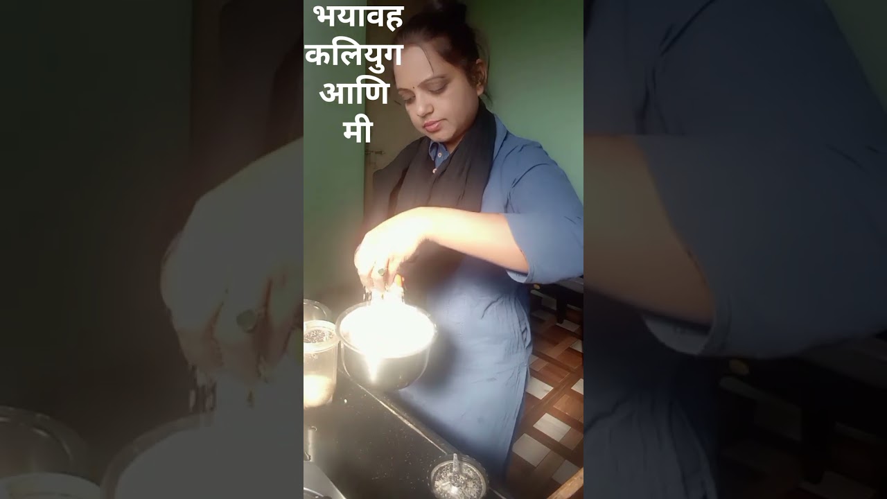 माझ आयुष्य आहे,मला पाहिजे ते करेन,मला पाहिजे तसं जगेन, कुणी शिकवायच नाही मला 