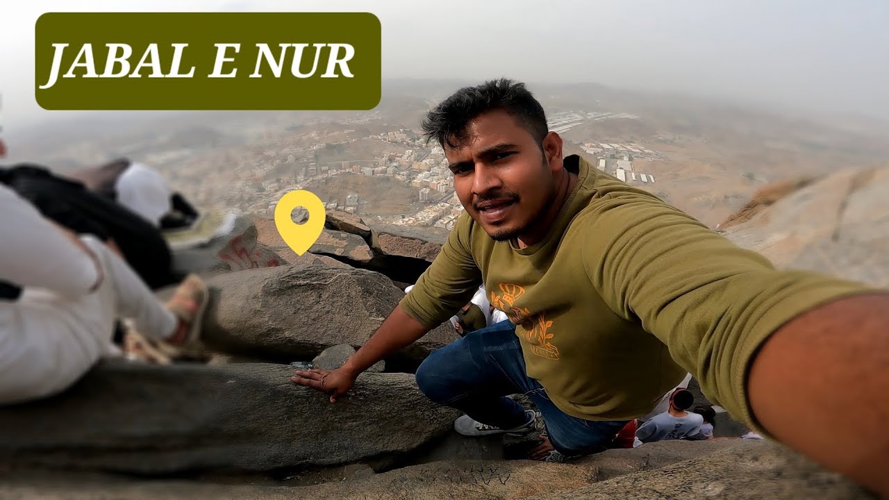 JABAL-E-NUR VISIT#MJR TV 7867#travel 