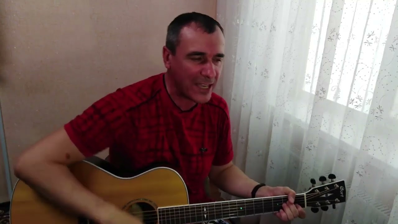 9-й  район - " Постельный рок-н-ролл " кавер под гитару