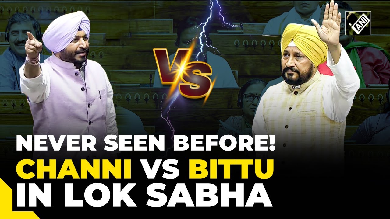 Heated exchange between Congress MP Charanjeet Channi, BJP's Ravneet Bittu over personal remarks