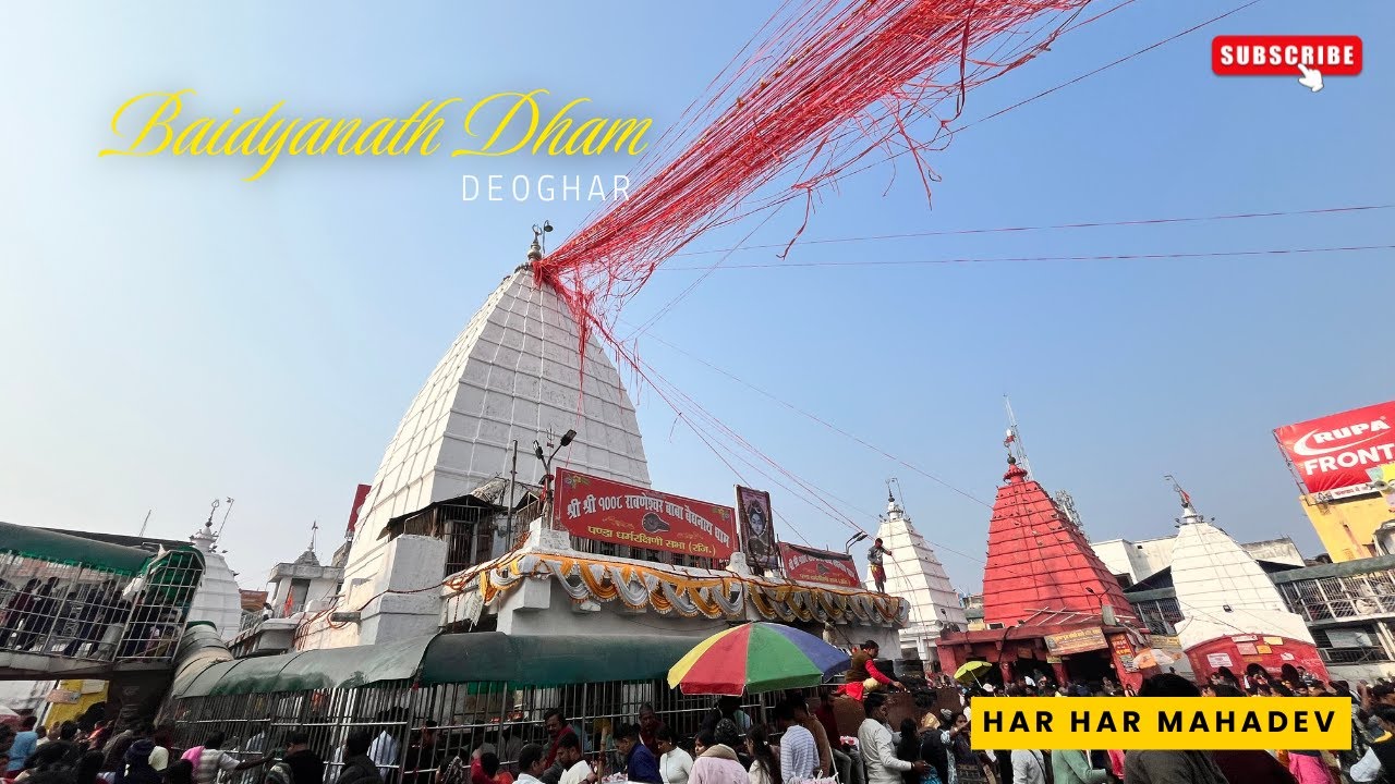 Deoghar Baidyanath Dham | One of the 12 Jyotirlingas | Peace & Power | Deoghar EP 1