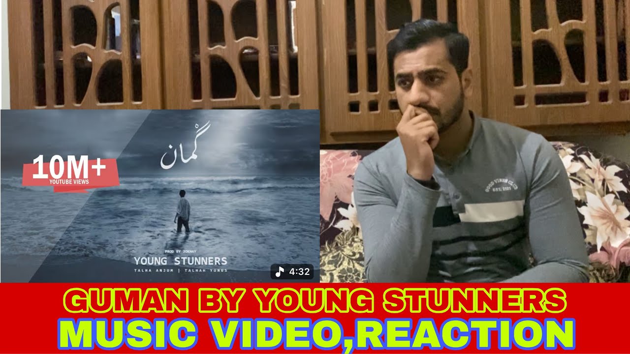 GUMAN BY YOUNG STUNNERS|REACTION VIDEO|AH.reacts|REVISITING YOUNG STUNNERS 