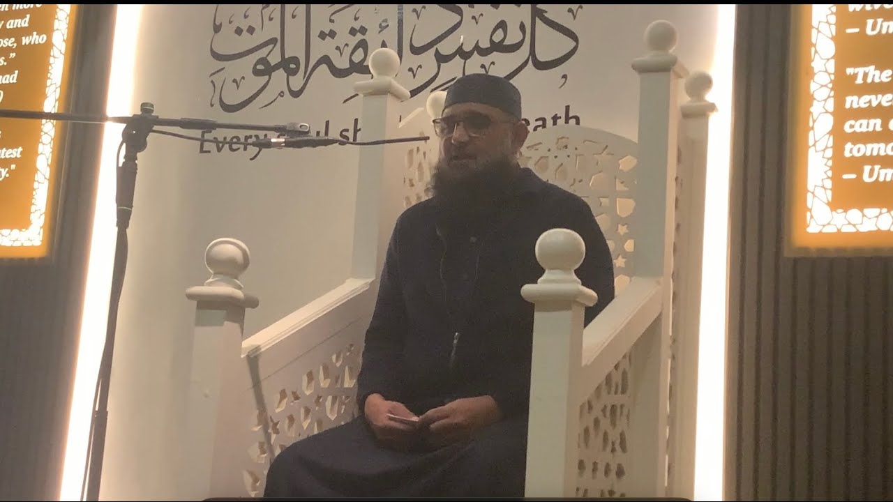 “Are you Ramadan 2026 ready? By Hafiz Zubair Desai-15th Sha’ban Masjid Hidaya Queensbury (02/02/26)