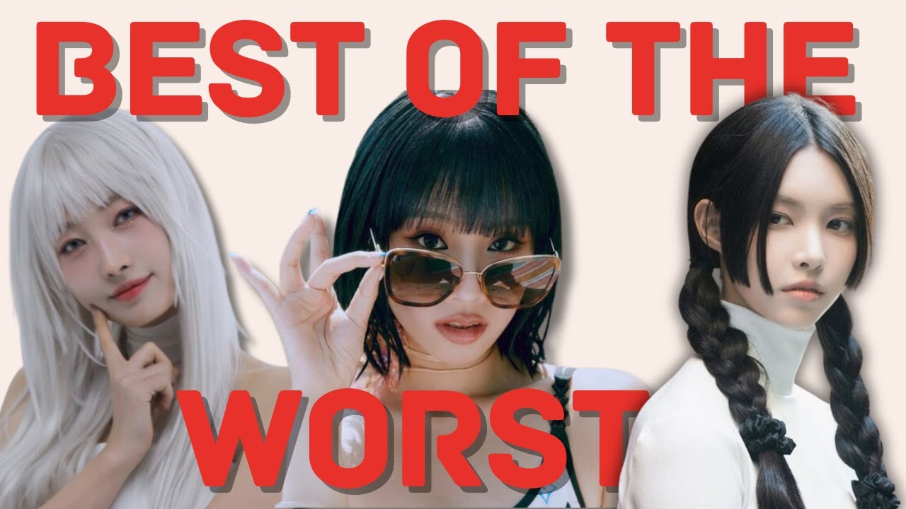 В K-POP нет ничего нового