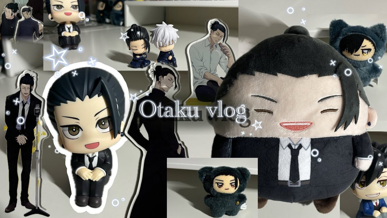 6개월 기다린 택배 뜯는 주술회전 굿즈깡 | 주술회전 • 택배깡 • 굿즈깡 • 게토 룩업 [Otaku vlog]