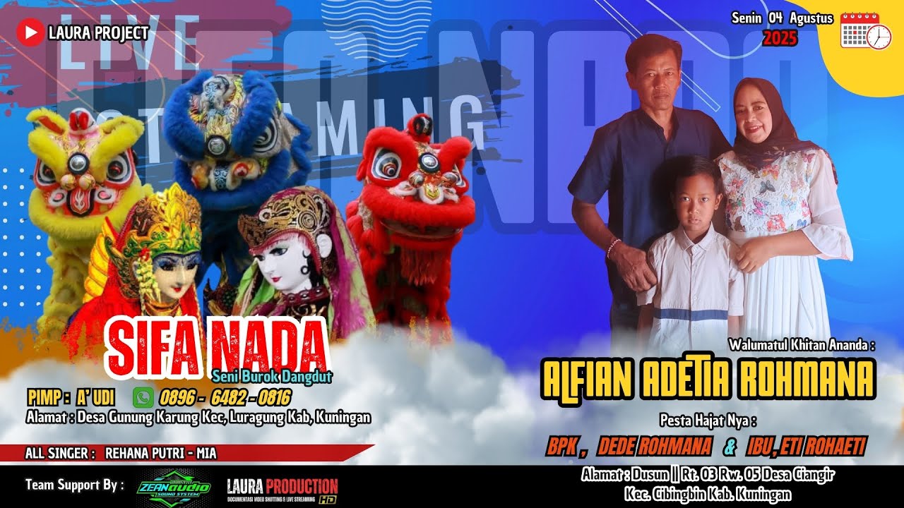 📢LIVE STREAM 