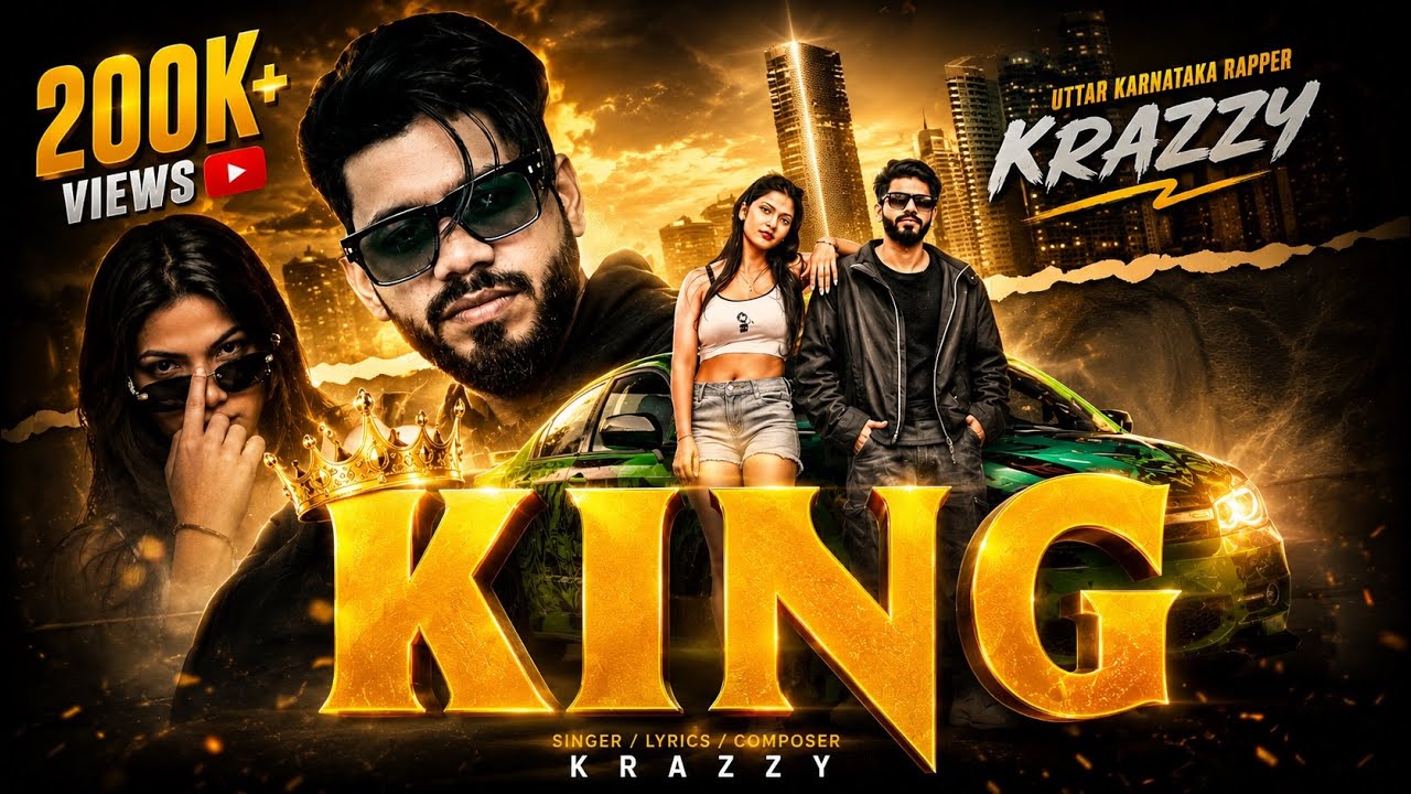 Krazzy | KING | Kannada Rap | Uttar Karnataka | 100K SPECIAL 🙏❤️
