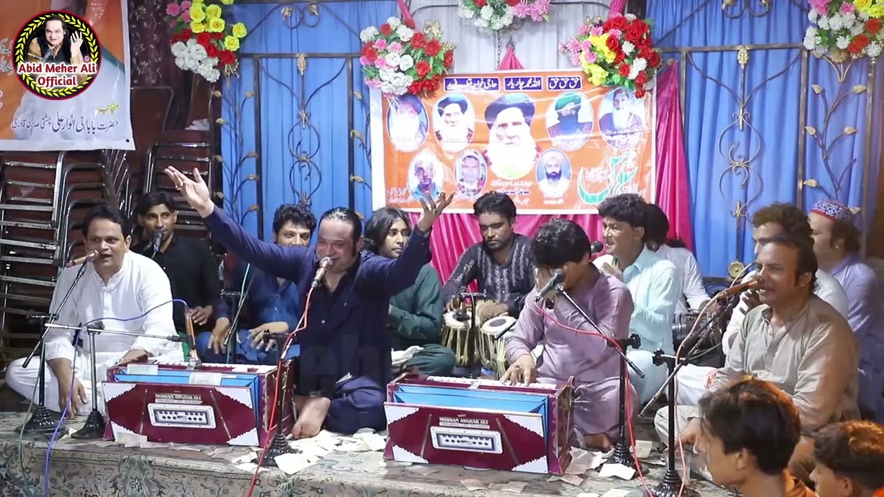 Shala Baba Meri Bahn Pare Abid Meher Ali Faridi 2022 BY Fateh Ali