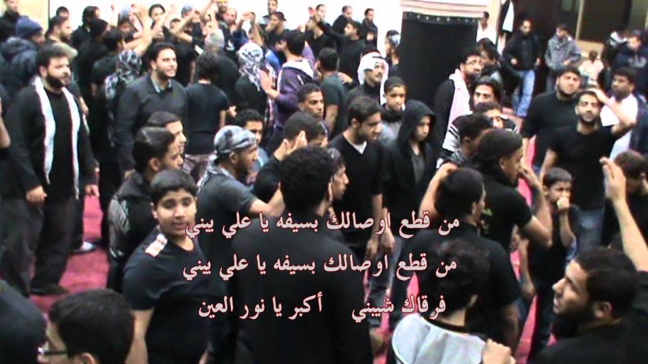 الليلة التاسعة من عزاء سيد الشهداء في حسينية النهاش 1433