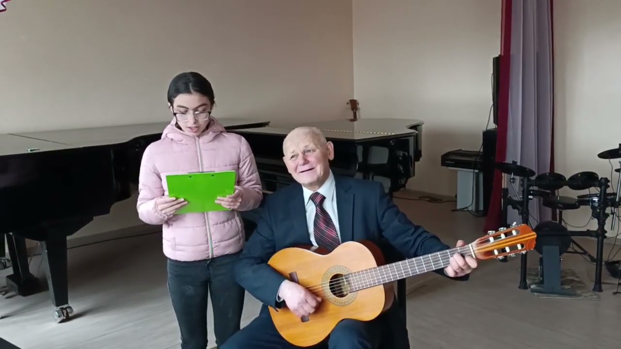 Пора осені
