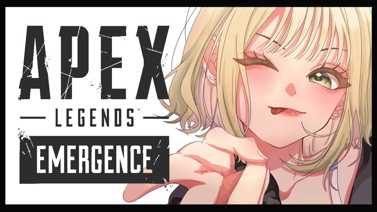 【APEX】ランク上ゲ数月間！今日でシルバー１までいけるかな？【成海あま/セルフ受肉個人勢】