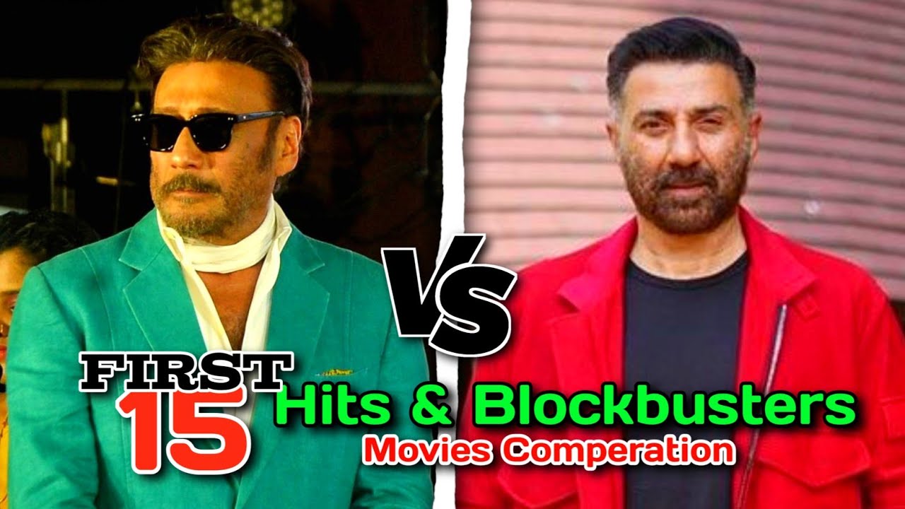 Jackie Shroff 🆚 Sunny Deol 🤯 | First 15 Movies Hits & Flops | Who Ruled the Box Office? 🔥