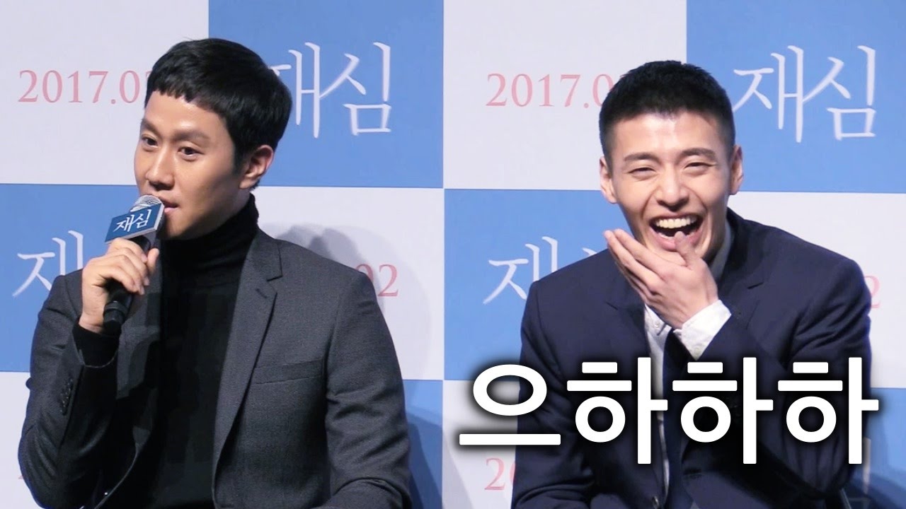 [재심] 정우-강하늘, 절친 같은 훈훈한 선후배 @제작발표회