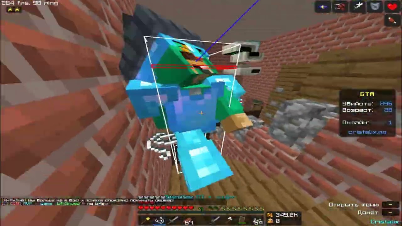 code10 | gtm cristalix