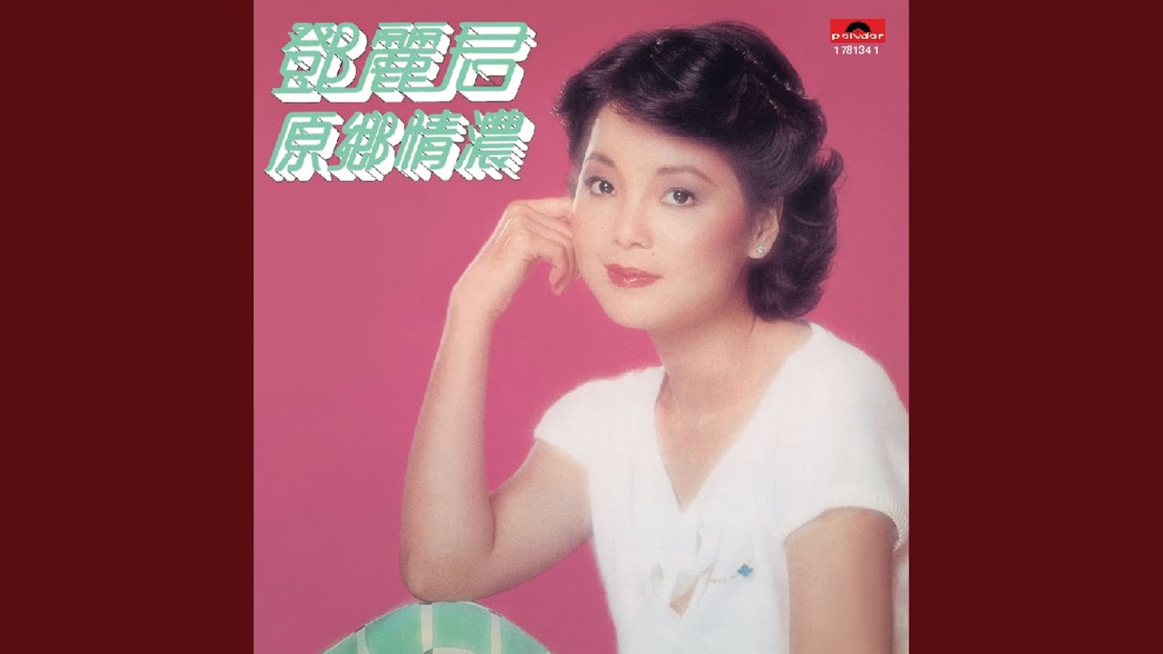 白沙灘