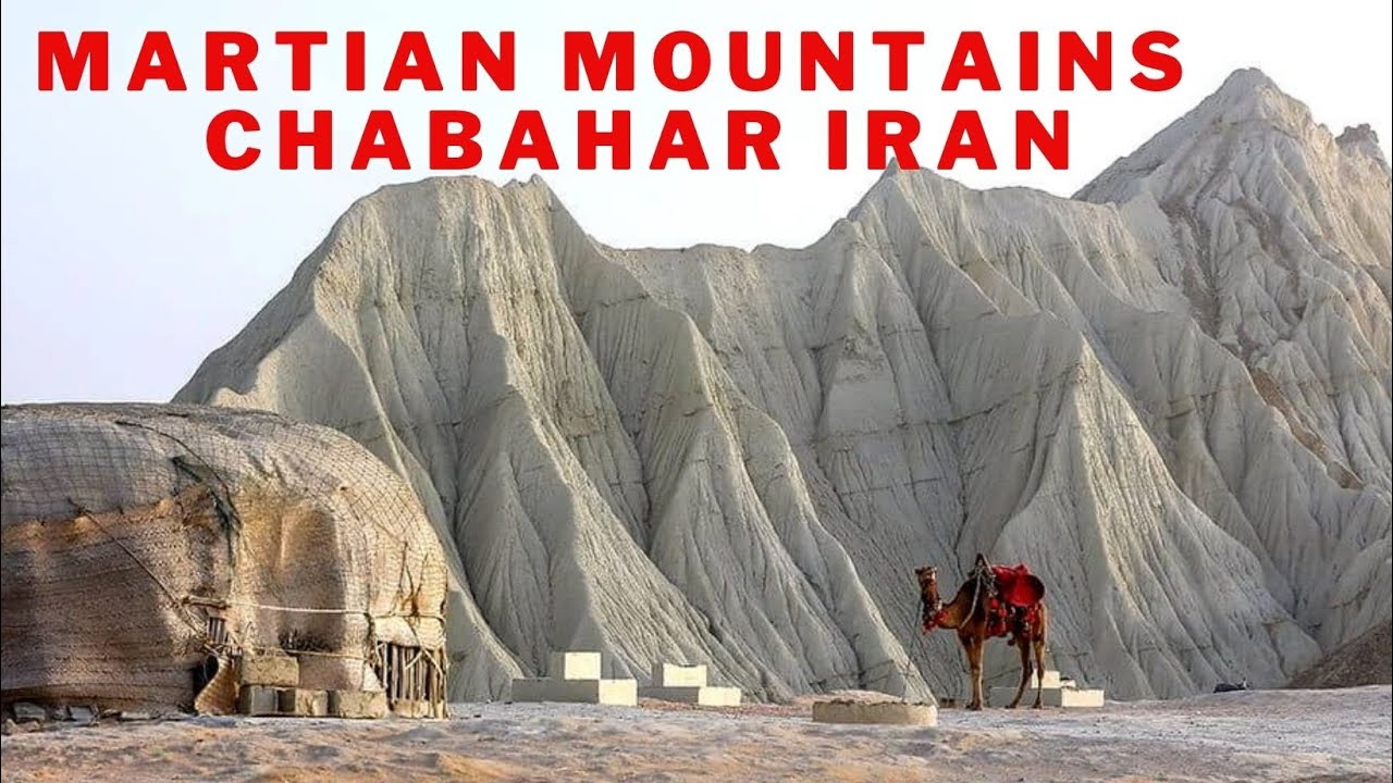 Martian Mountains Chabahar Iran