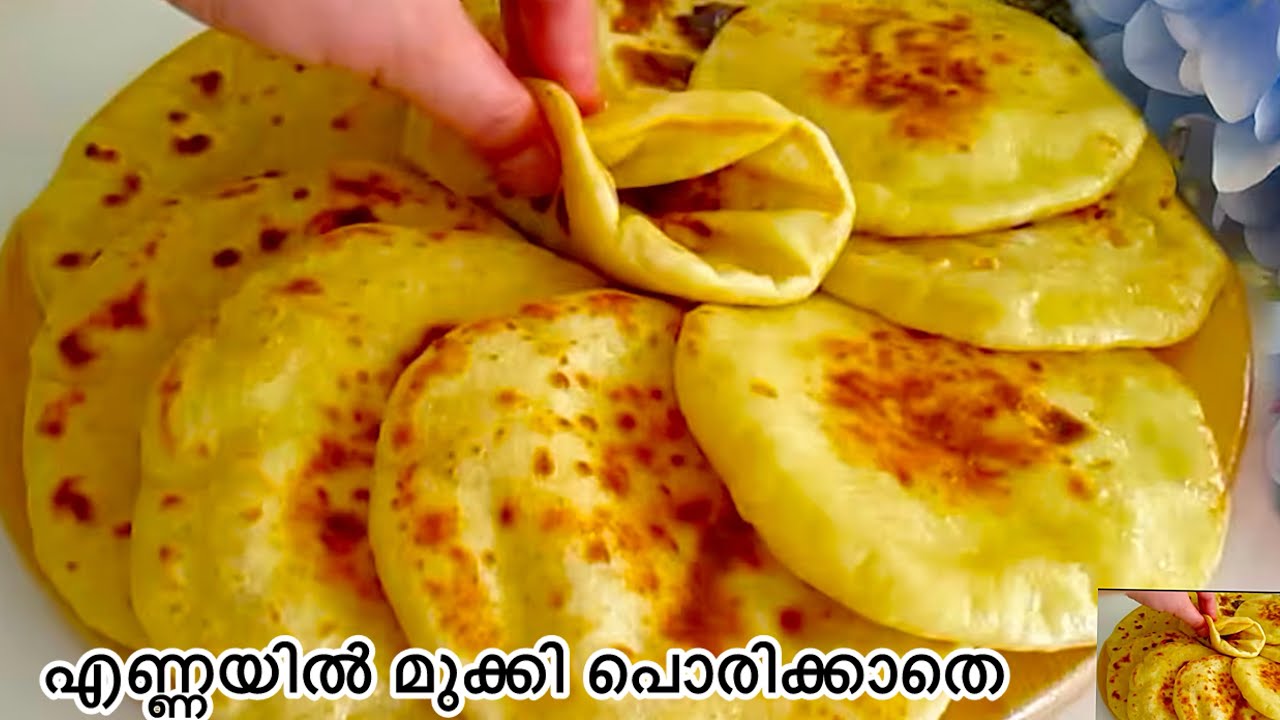 👌😳എന്റെ പൊന്നോ! നോമ്പ് തുറക്കുന്ന സമയത്ത് ഇനി എന്തെളുപ്പം! Ramadan Special Recipe | Breakfast Recipe