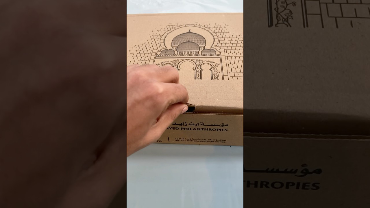 Sheikh Zayed Mosque Iftar Box in Abu Dhabi UAE Ramadan