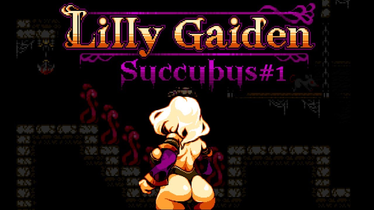 リリィ外伝～サキュバス～ 美少女xメトロイドヴァニア風アクションゲームの融合 Lilly Gaiden Succubus gameplay #1