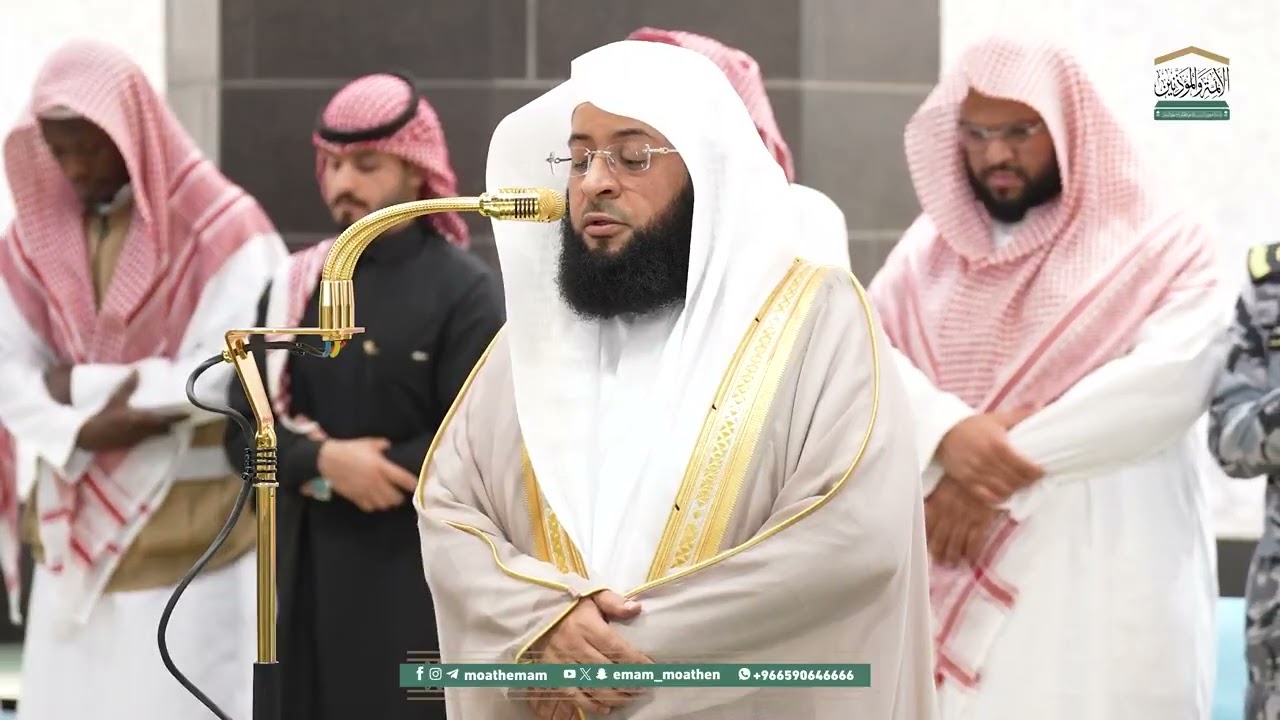 Badr Al Turki - Surah Al-Mutaffifin (AMAZING RECITATION)