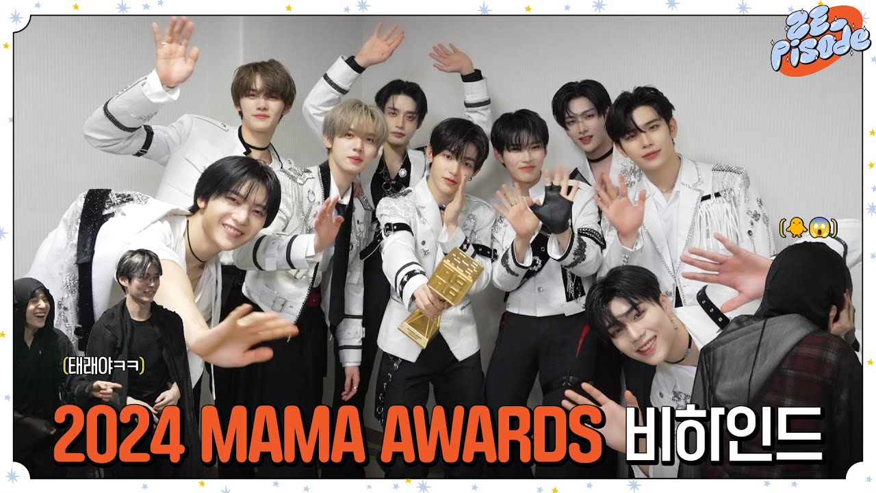 [ZE_pisode] ZEROBASEONE (제로베이스원) 2024 MAMA AWARDS Behind