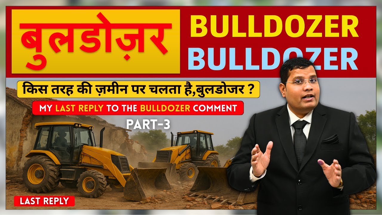 Bulldozer Action Overview - PART-3 | Best Free Hold Developed Plots in Noida Extension | Call NOW