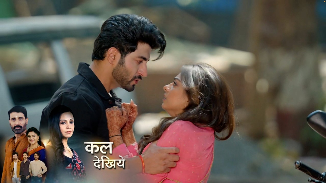 Mahadev & Sons NEW PROMO 17th March 2026