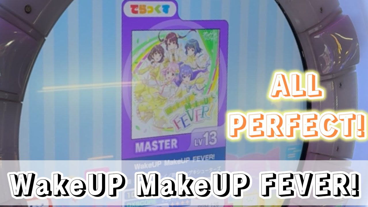 【直撮りmaimai】[新曲]WakeUP MakeUP FEVER! MASTER AP（Player:Ta-kun*）