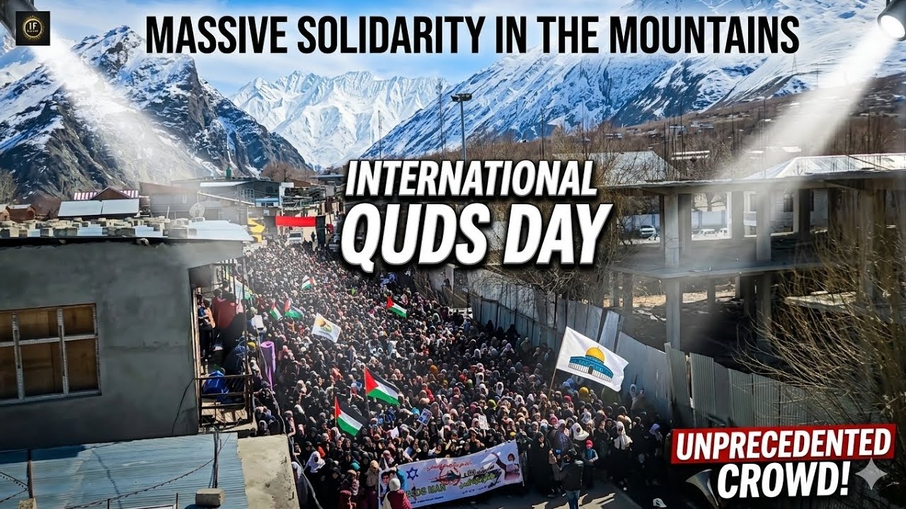 International Youm-ul-Quds Observed at Sankoo Kargil Ladakh ASZ 