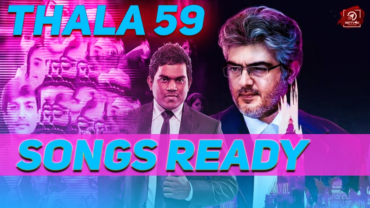 Thala 59 Songs Update | Pink | Thala | Ajith | Yuvan Shankar Raja | H. Vinoth