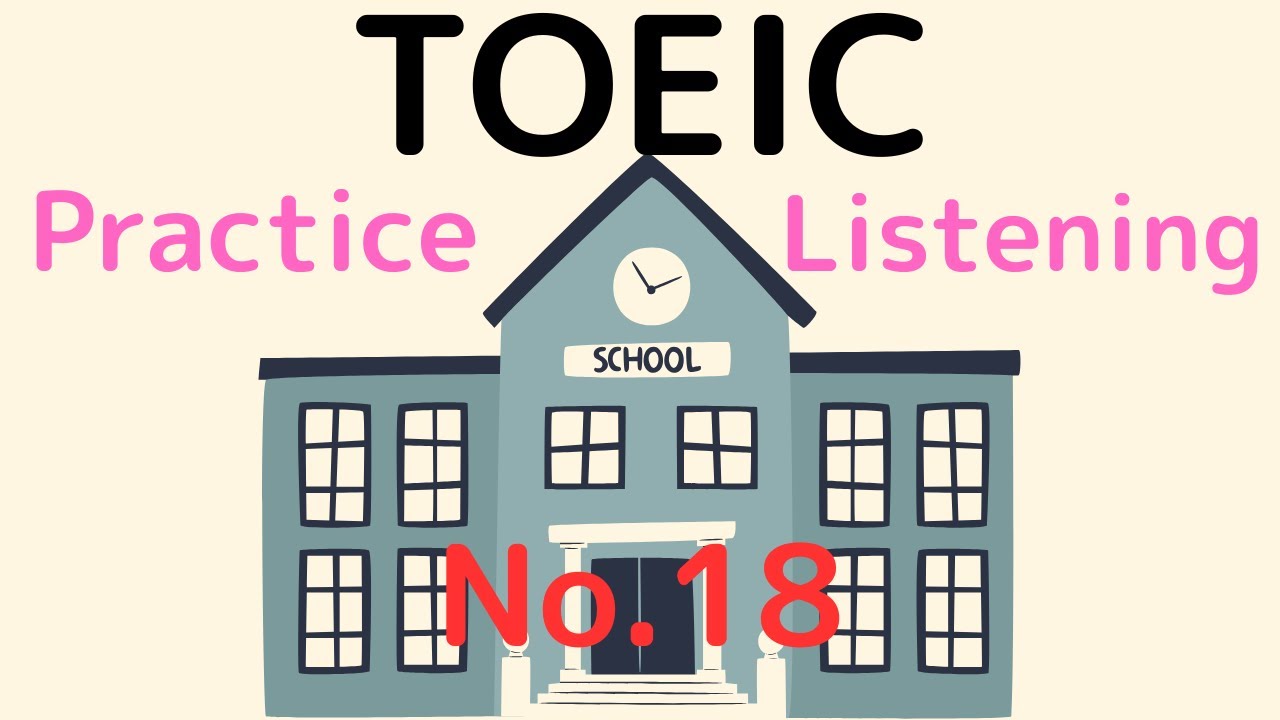【TOEIC】ぷらりす＃18