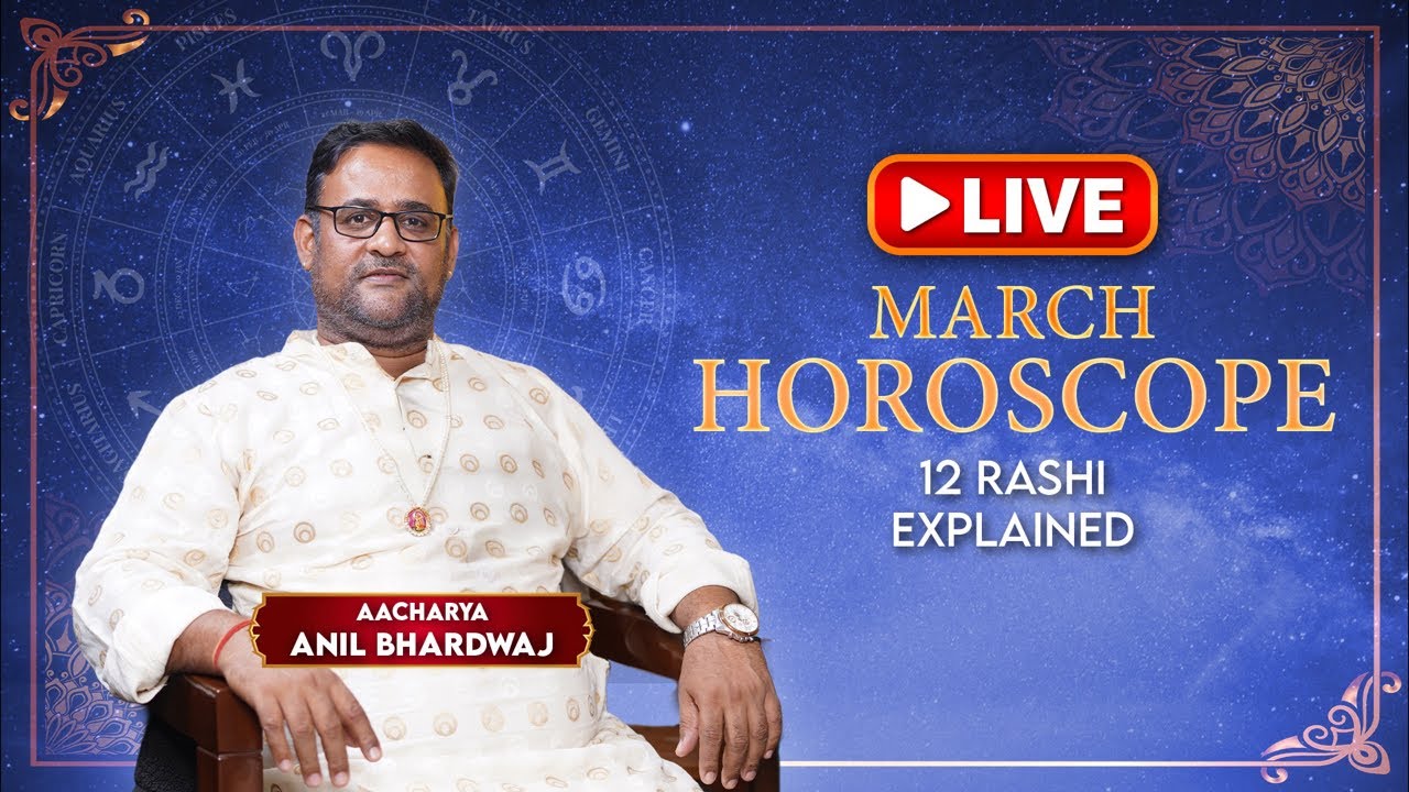 March Horoscope 2026|| Jaaniye Kya Keh Rahi Hai Aapki Rashi|| Zodiac Signs