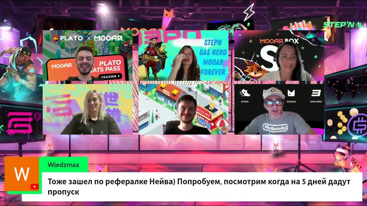 Ru Stream MOOAR x PLATO