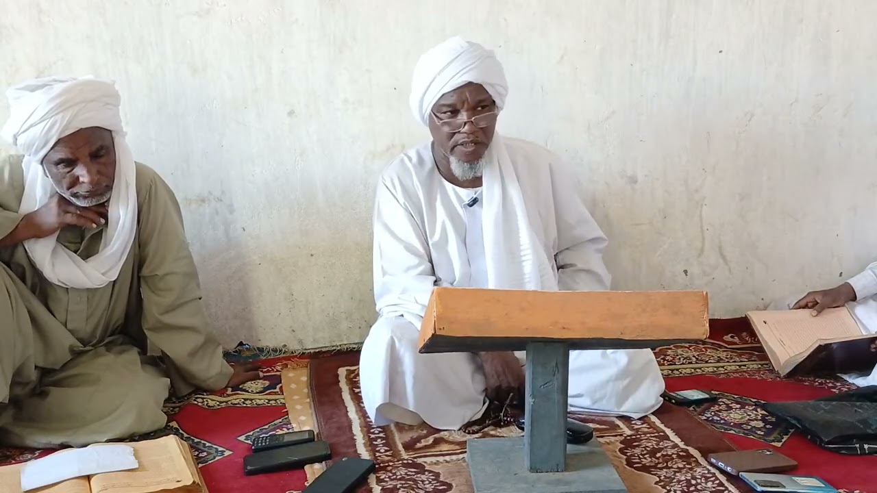 الشيخ الزرقاني درس مختصر خليل 