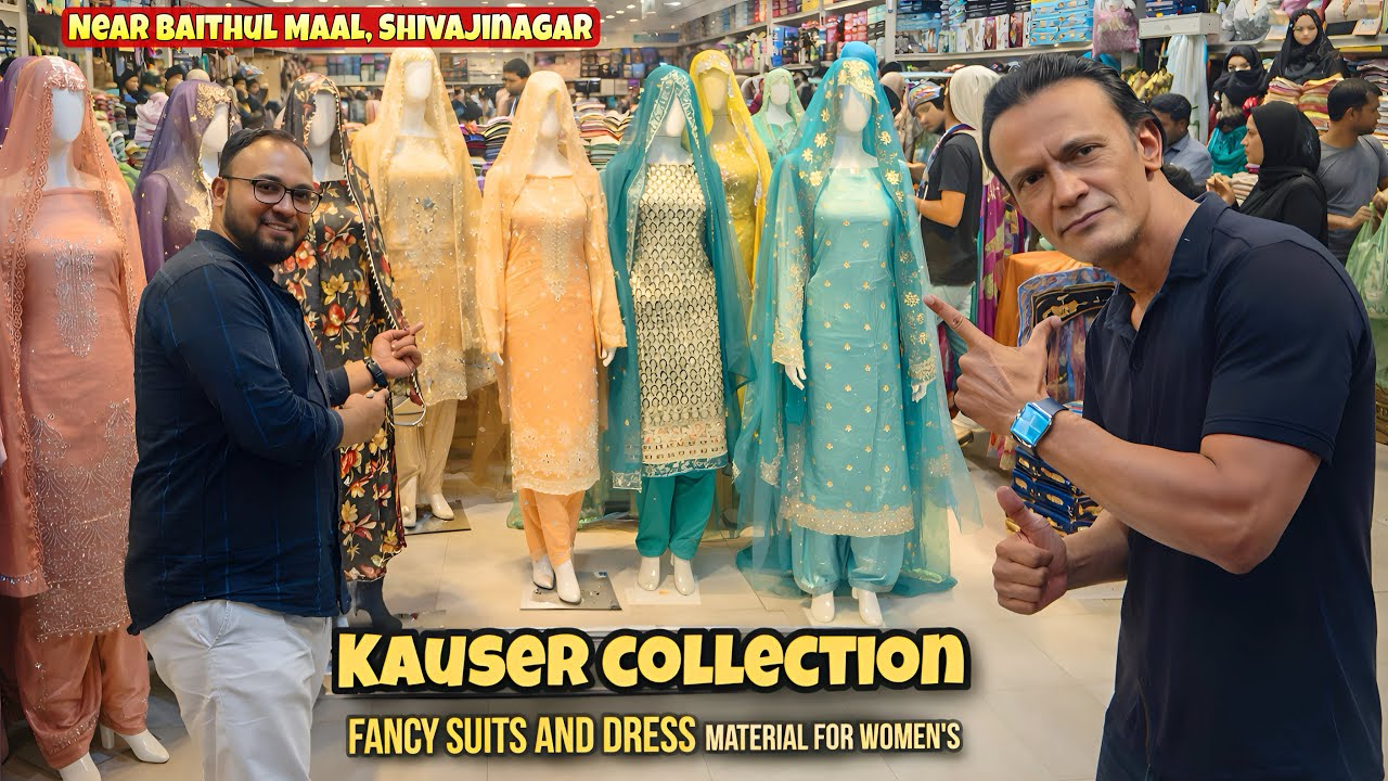 Bangalore Shivajinagar’s Hidden Gem 😍 Kauser Collection Fancy Suits Near Baithul Mall | Best Dress 