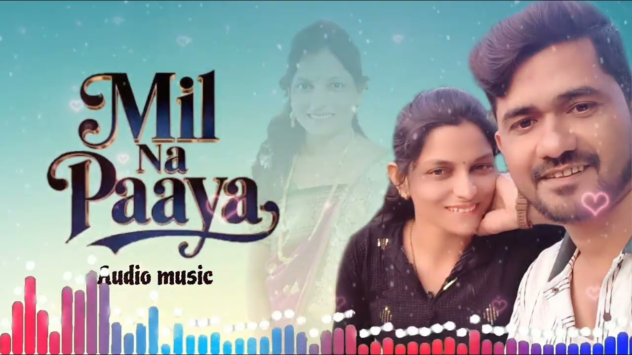 तेरे जान के बाद से ये मैसम भी सुना लगें #Mil Na Paaya #song #love #Hindi song #photography #New song