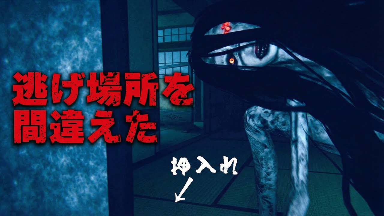 【金曜ホラー】ウツロマユ｜あなたの実家もこうですか？ 昭和の闇と繭に隠された「集団ヒステリー」