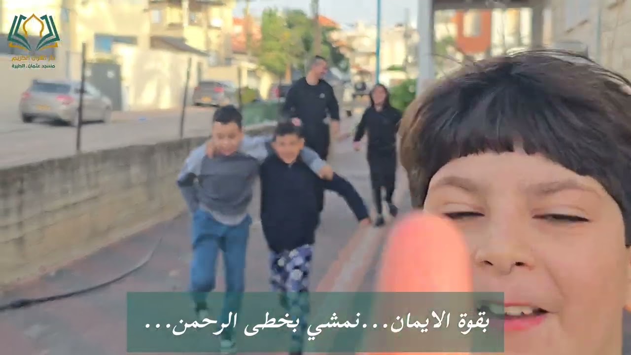 معتكف الشتاء الدافئ|الأول