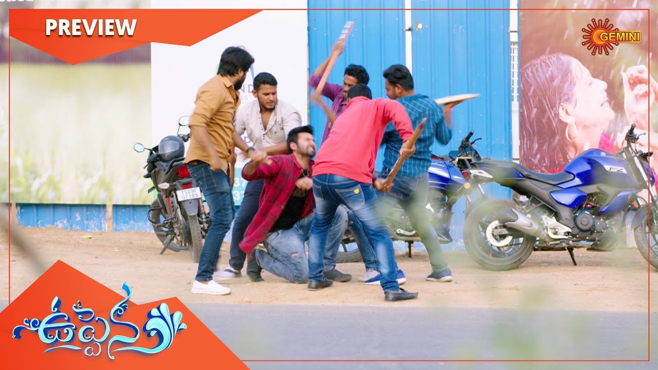 Uppena - Preview | Full EP free on SUN NXT | 12 April 2022 | Gemini TV Serial | Telugu Serial